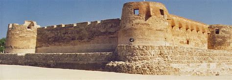 Arad Fort In Bahrain Crișana