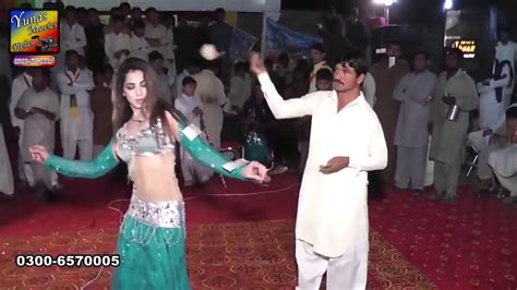 Mehak Malik Dance Youtube