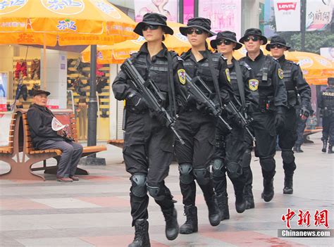 Female Special Police In Sw China Cn