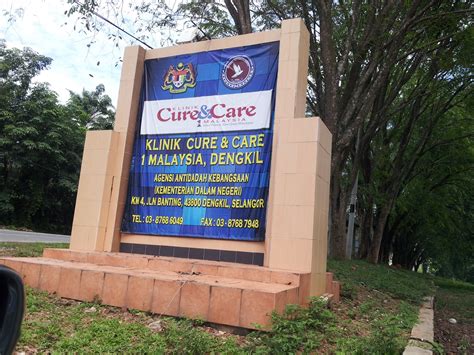 Cure cure inc is one of the leading healthcare blogs to provide latest information related to cure & care. Azhar Hassan: Klinik Cure & Care 1 Malaysia
