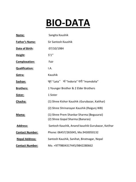 6 Bio Data Forms Word Templates Biodata Format Download Biodata
