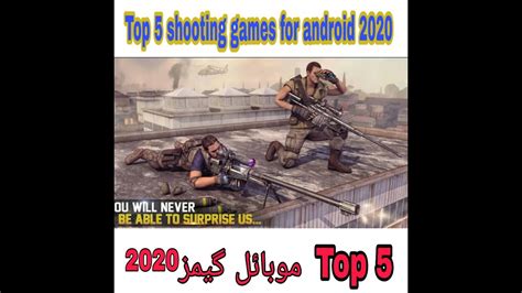 Top 5 Offline Shooting Games For Android 2020 Youtube