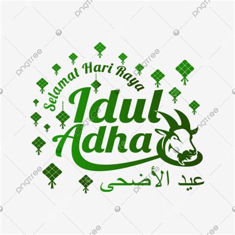 Selamat hari raya ramadhan menyemai keinsafan syawal memugar ketakwaan. Pin on Selamat Hari Raya Idul Fitri