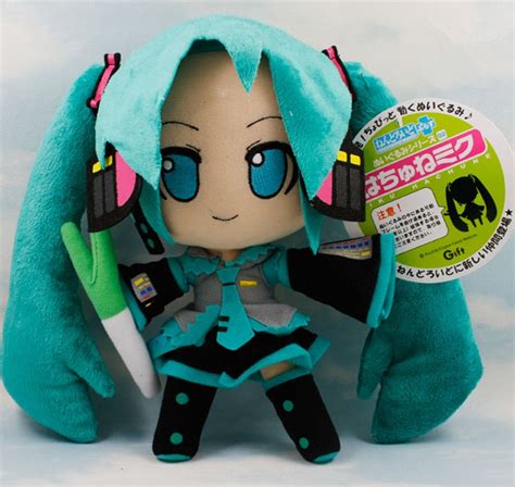 Hatsune Miku T Meiko V3 Plush Doll Plushie Vocaloid Japanese Anime Collectables Other
