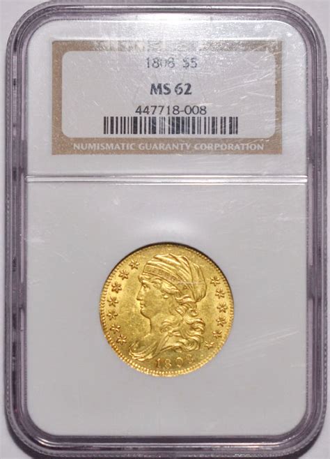 1808 Capped Bust 5 Ngc Ms62