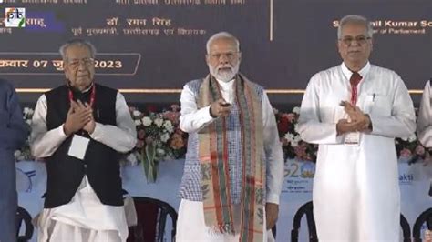 Pm In Raipur Lays Foundation Stone And Dedicates Various Projects