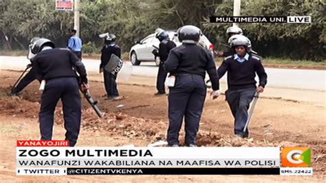 Wanafunzi 3 Wa Chuo Kikuu Cha Multi Media Watiwa Mbaroni Youtube