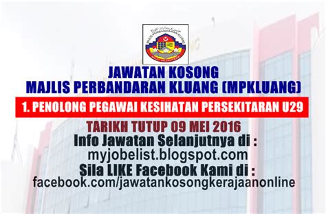 Diantaranya ialah landasan sejauh 70 batu dari kulai ke endau; Jawatan Kosong di Majlis Perbandaran Kluang (MPKluang ...