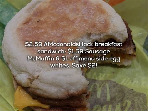 Interesting Mcdonalds Hacks 19 Pics