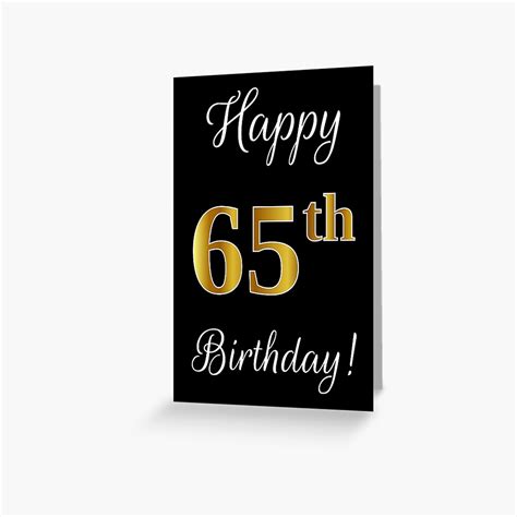 Elegant Faux Gold Look Number Happy 65th Birthday Black