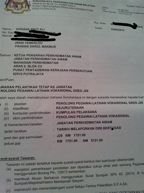 Video kali ini berkongsikan 17 tips menghadapi profession assessment centre(pac ptd) untuk jawatan pegawai tadbir dan diplomatik m41. Pembantu Pegawai Latihan Vokasional - ranc-akbana