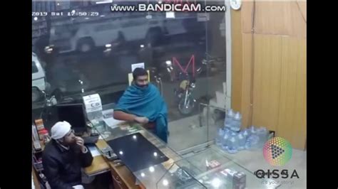 Karachi Street Crime Daketi Shop YouTube