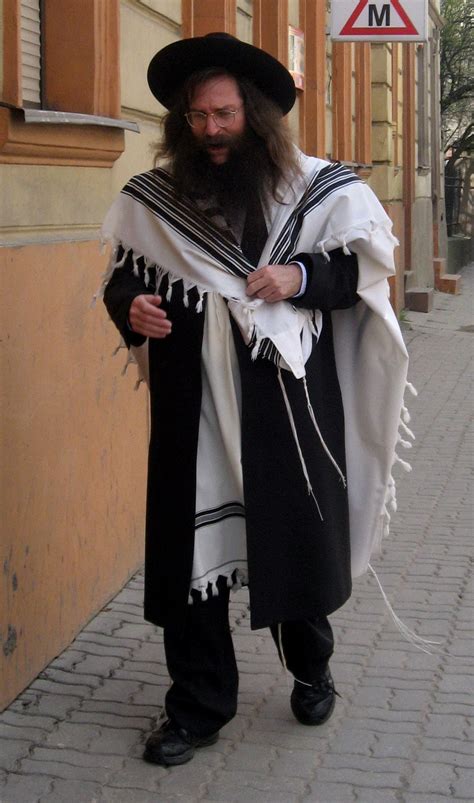 Национальная еврейская одежда 50 фото