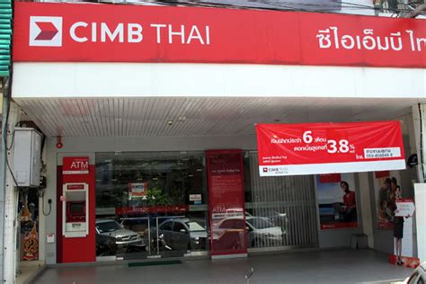 Information about cimb bank singapore, address, contacts, swift code and offices locations. CIMB Thai Bank (Suthep Rd), Chiang Mai