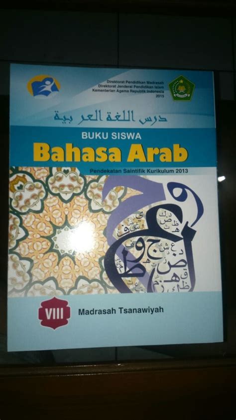 Buku Bahasa Arab Kelas Mts Beinyu Com