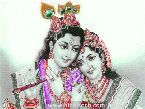 Radha Krishna Images Lord Krishna And Radha Love 554003 Hd