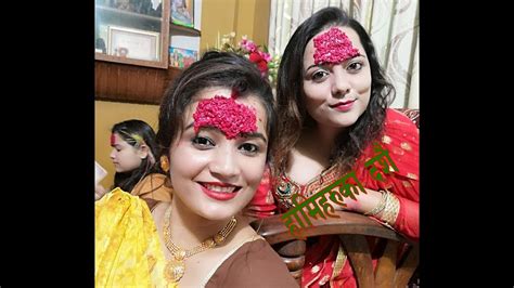 Dashain Tika Celebration 2075 Biggest Festival Of Nepal Part 3 Youtube