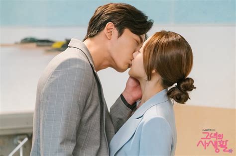 Nonton streaming drama korea subtitle indonesia semua ada di sini. Private life image by Kincen Kanojyou on Kiss: heart ...