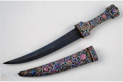 Islamic Curved Blade Dagger 1568849