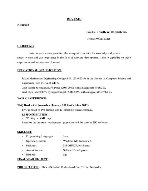 Certificate Resume