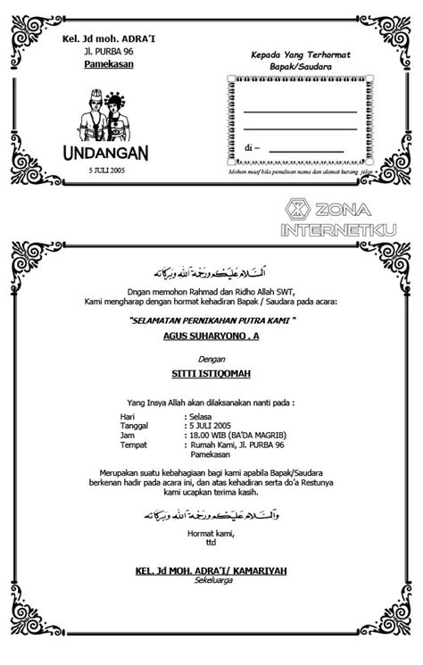 √ 9 Contoh Surat Undangan Syukuran Pernikahan: Bisa Edit - ONPOS