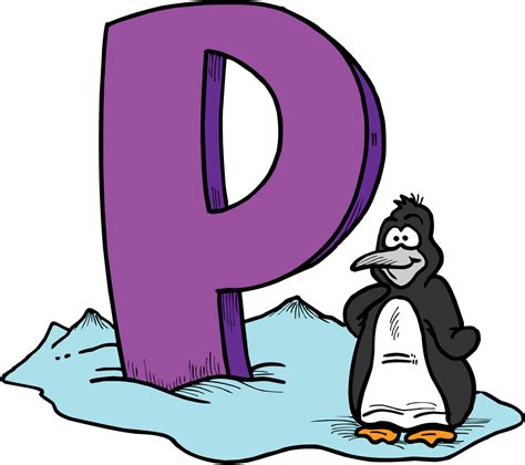 Animated  Letters Clipart Best