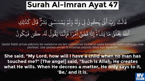 Surah Al Imran Ayat 47 347 Quran With Tafsir My Islam