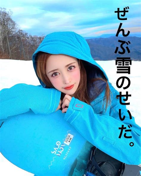 蘭子さんのインスタグラム写真 蘭子instagram「 【白馬栂池高原スキー場⛷ ☃】 全部雪のせいだ。風 🤭 ゴンドラ