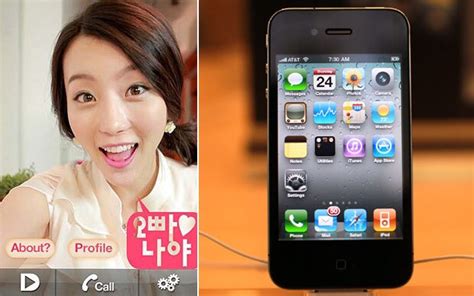 South Koreans Find Love With Virtual Girlfriend Iphone App Telegraph