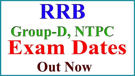 Rrb Exam Dates Released Youtube
