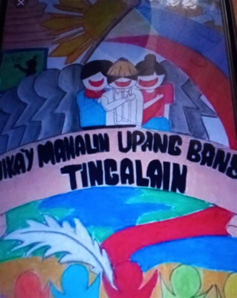Slogan Bilang Isang Mamamayang Pilipino