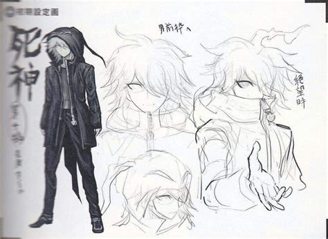 Komaeda Beta Design Gundam Danganronpa Tanaka Concept Character
