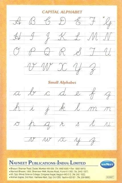 Pin On Cursive Letters