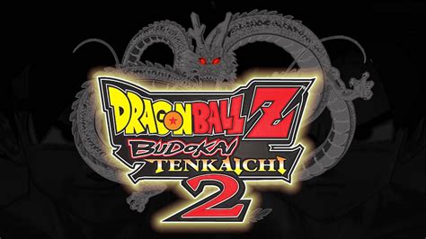 Dragon Ball Z Budōkai Tenkaichi 2 The Maze Of The Mind