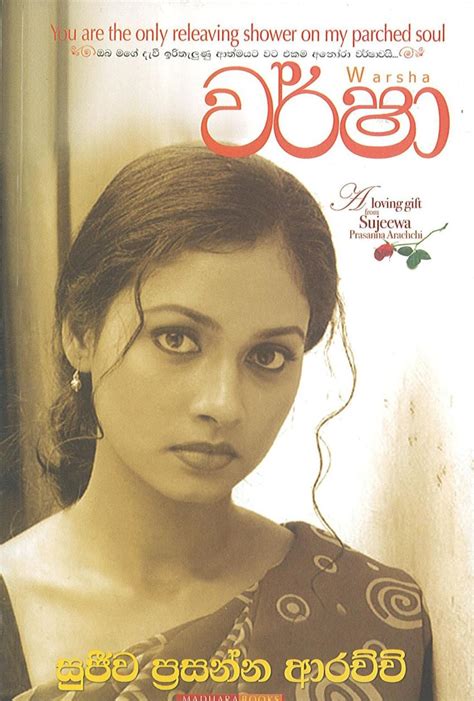 Free Download Sinhala Novels Edward Mallawaarachchi Garrybi