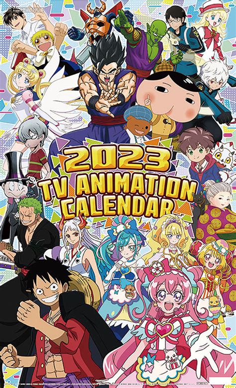 CDJapan TV Animation Calendar 2023 Try X Ltd Animation Collectible