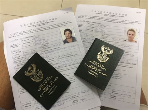View application instructions and download forms to apply for a chinese tourist or business visa here. Embassy of china visa application form