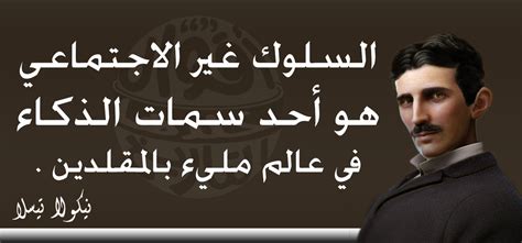 فيرنر هايزنبرغ وهو عالمٌ وفيلسوفٌ ألماني مشهور، قام بنشر نظرياتهُ الأساسية في الفيزياء في عشرينيات وثلاثينيات القرن العشرين، كما قدم مساهمةً مهمةً في تطوير. حقائق مذهلة حول العلماء الذين خلدهم التاريخ
