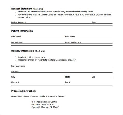 Medical Records Request Form Template Free Printable Templates