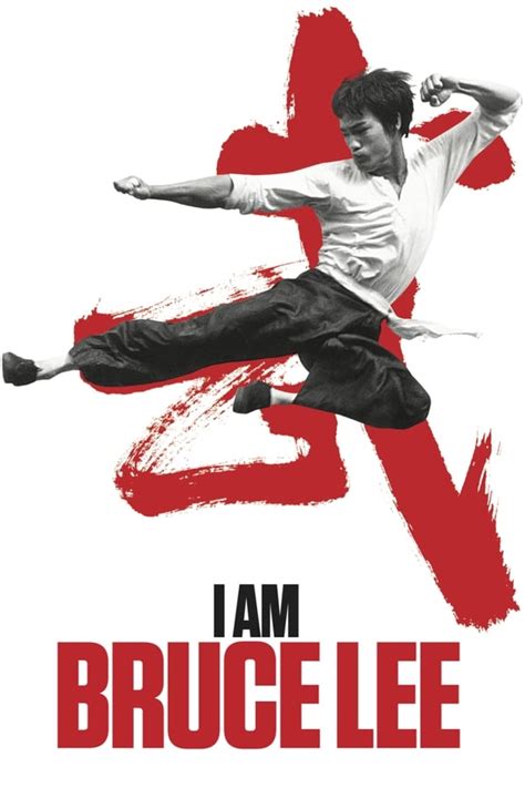 I Am Bruce Lee 2012 — The Movie Database Tmdb