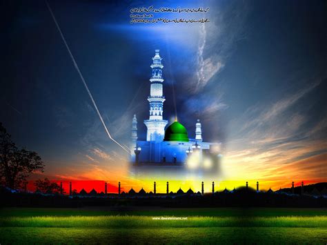 Wallpapers jashn-e-Milad-un-Nabi 20