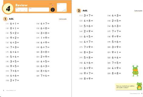 Grade 3 Printable Kumon Math Worksheets - Thekidsworksheet