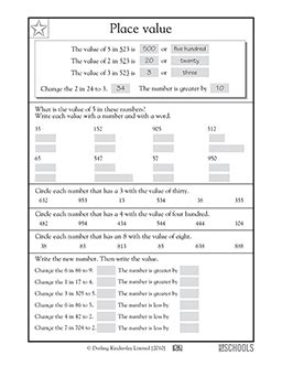 understanding place value 2 2nd grade math worksheet greatschools
