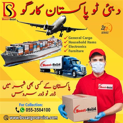 Bs Door To Door Cargo Delivery Services To Pakistan From Dubai Within