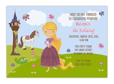 Princess Rapunzel Birthday Party Invitation You Print