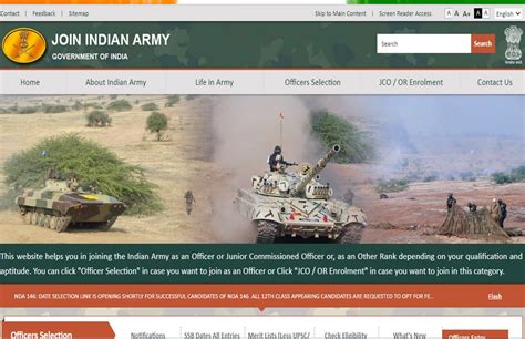 Bseb bihar board 2021 result for high school & intermediate. Indian Army Recruitment Rally 2021: 8th 10th pass ...