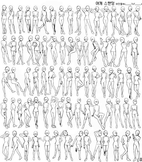 Body Drawing Tutorial Body Pose Drawing Figure Drawing Reference