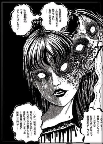 Junji Ito Horror Manga Tomie Two Faces Art Image Refrigerator Magnet