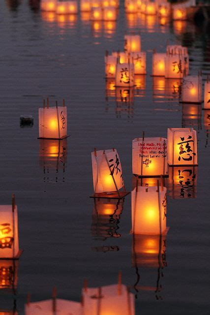 Toronagashi 1600072 Floating Lanterns Japanese Paper Lanterns Japanese Lanterns