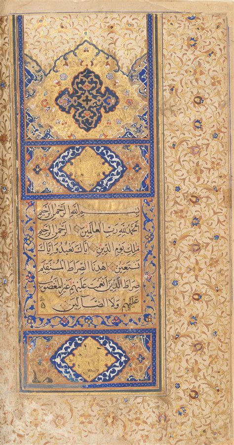 bonhams an illuminated qur an copied by ibn akmal ad din mu min al kazruni as shirazi safavid